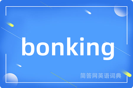 bonking