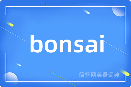 bonsai