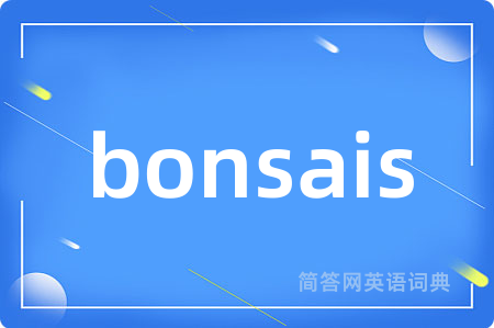 bonsais