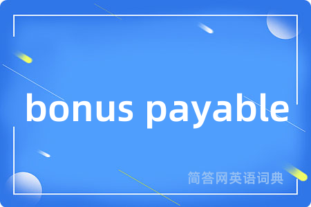 bonus payable