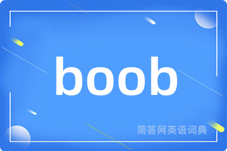 boob