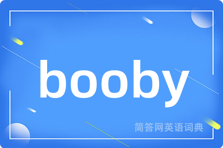 booby