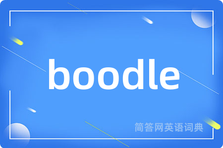 boodle