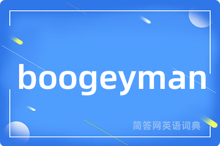 boogeyman