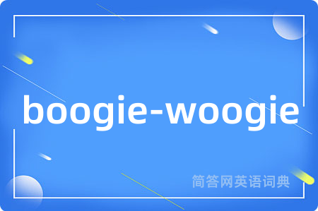 boogie-woogie