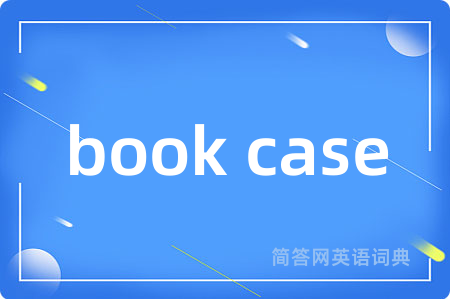 book case