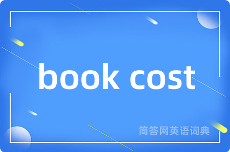 book cost