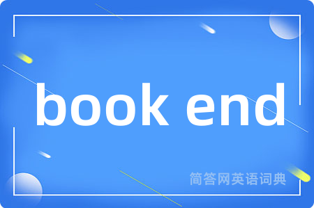 book end