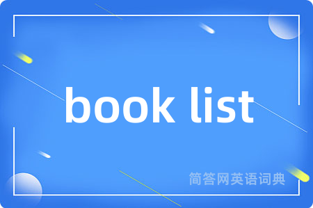 book list