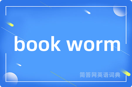 book worm