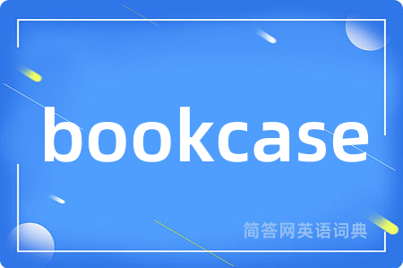 bookcase