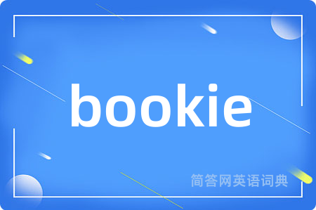 bookie