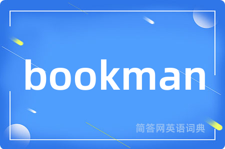 bookman