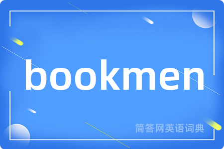 bookmen