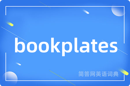 bookplates