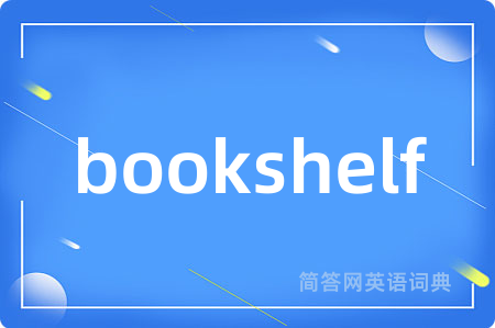bookshelf
