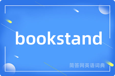 bookstand