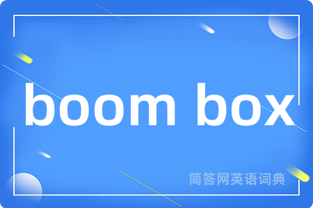 boom box