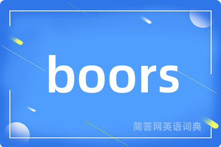 boors
