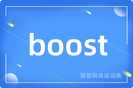 boost