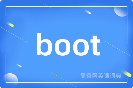 boot