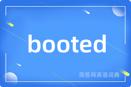 booted