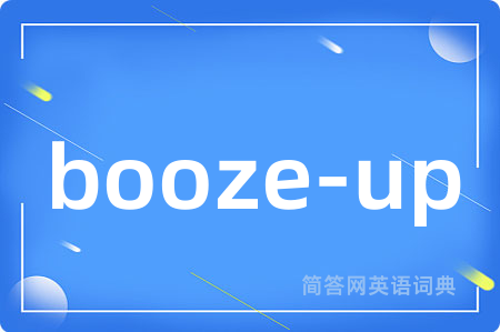 booze-up
