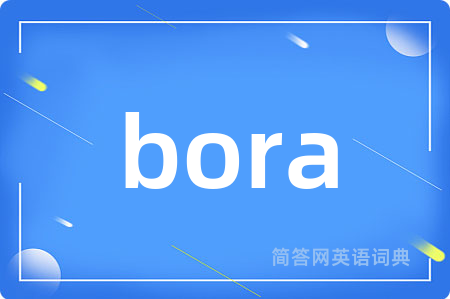 bora