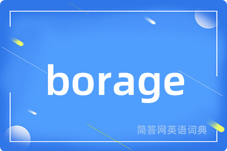 borage