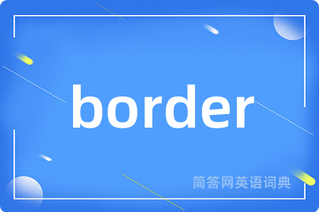 border