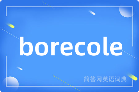 borecole