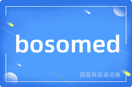 bosomed