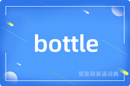 bottle