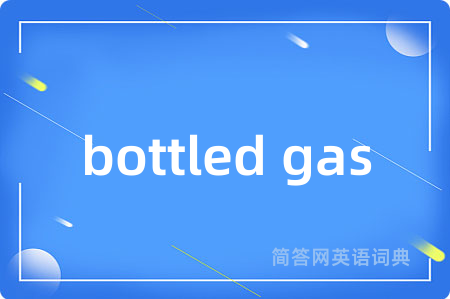 bottled gas