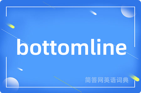 bottomline