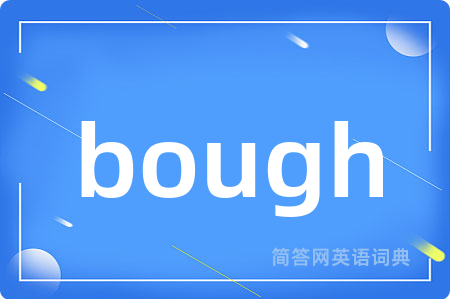 bough