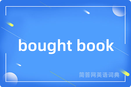 bought book