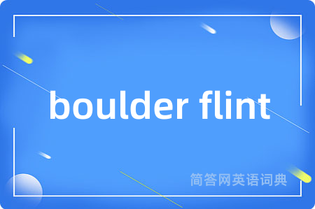 boulder flint