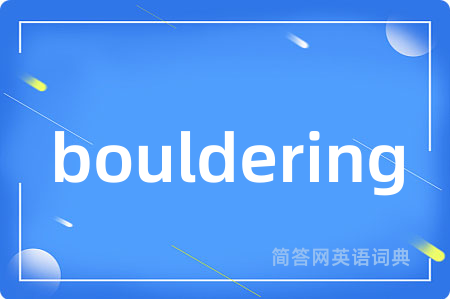 bouldering