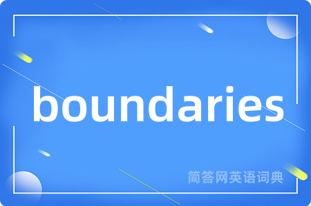 boundaries