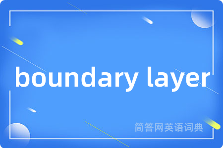boundary layer