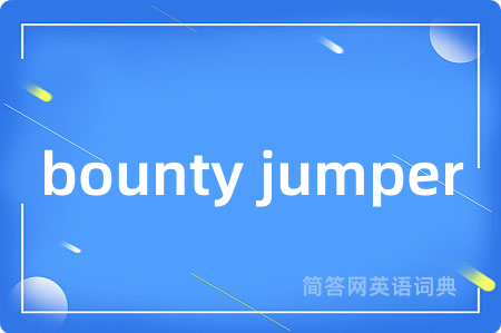 bounty jumper