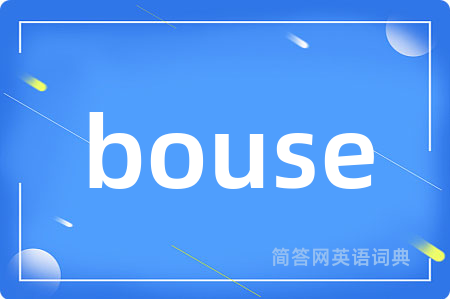 bouse