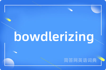bowdlerizing