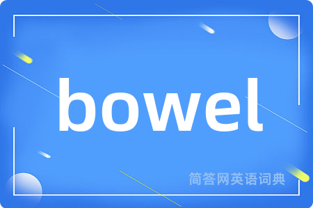 bowel
