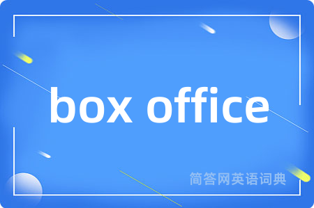 box office