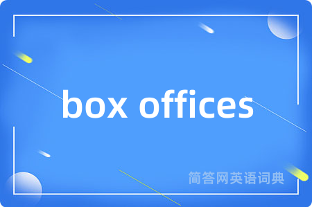 box offices