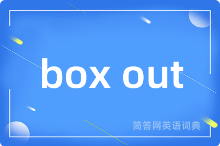 box out