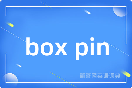 box pin