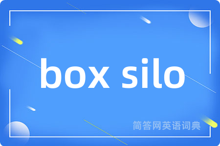 box silo